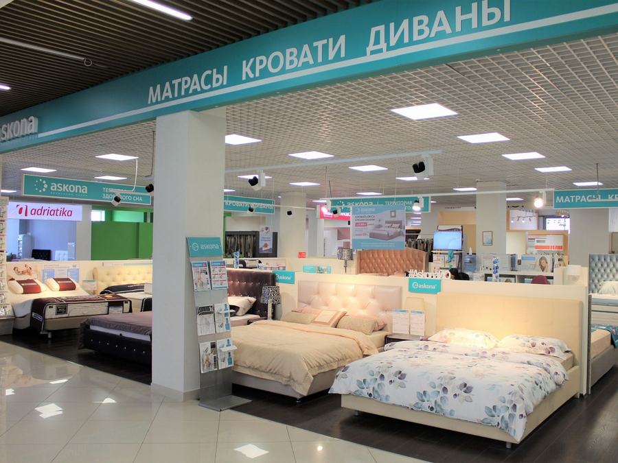 Магазин Мебели Комсомольском Проспекте