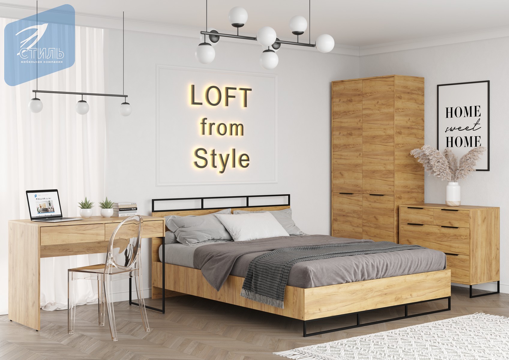  &quot;Loft&quot;