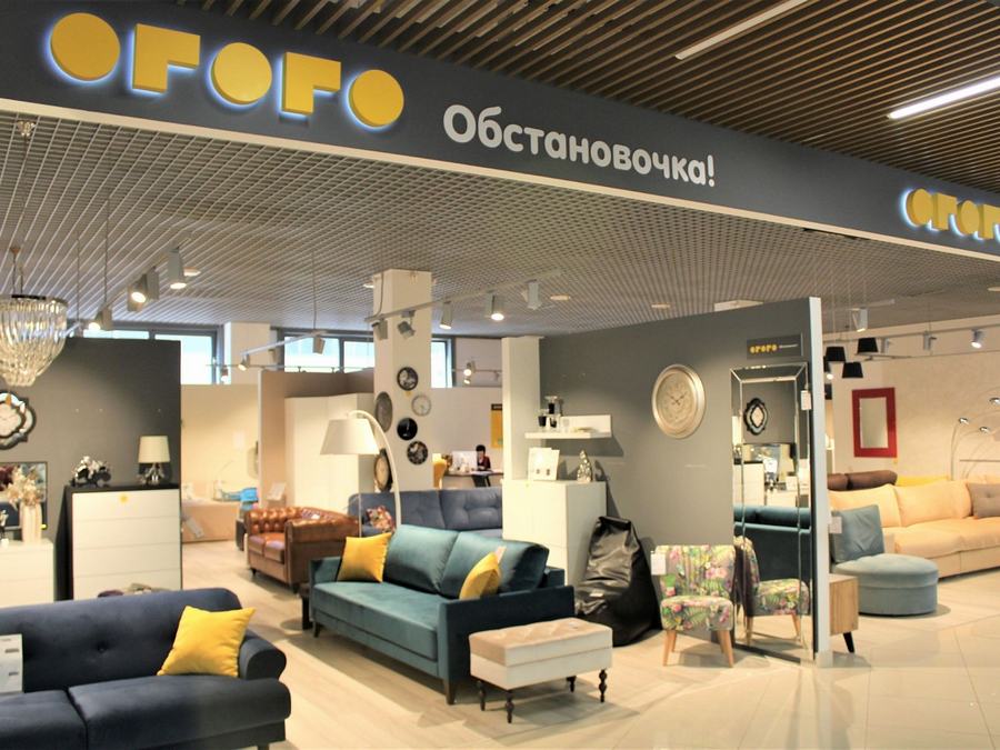 Мебель от магазина Магазин ОгоГо Обстановочка - фото 1